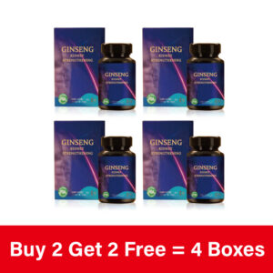 Buy 2 Get 2 Free1