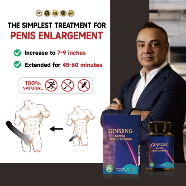 Blue virility tablets are capable of fully restoring men's vitality and energy in just 7 days! With no side effects.